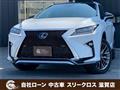 2017 Lexus RX