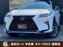 2017 Lexus RX