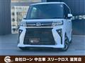 2025 Daihatsu Tanto Custom