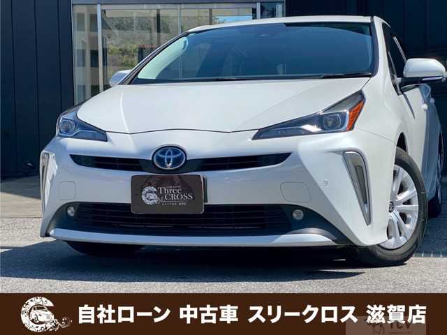 2020 Toyota Prius