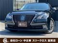 2015 Toyota Crown