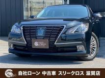 2015 Toyota Crown