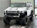 2005 Hummer H2