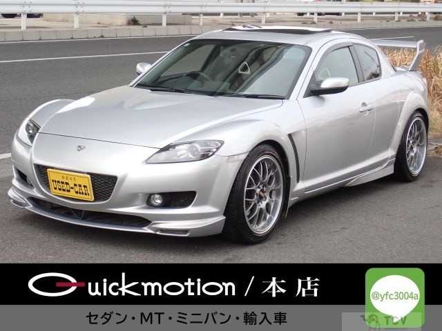 2004 Mazda RX-8