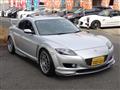 2004 Mazda RX-8
