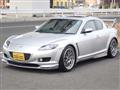 2004 Mazda RX-8