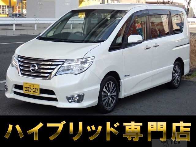 2016 Nissan Serena