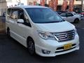 2016 Nissan Serena