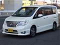 2016 Nissan Serena