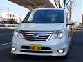 2016 Nissan Serena