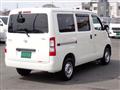 2023 Toyota Townace Van