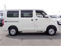 2023 Toyota Townace Van