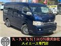 2007 Toyota Hiace Van