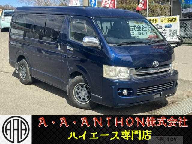 2007 Toyota Hiace Van