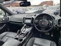 2014 Porsche Cayenne
