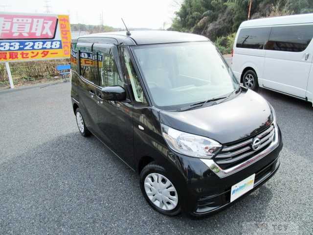 2018 Other All Other All