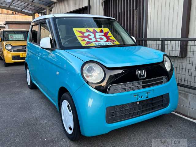 2013 Other All Other All