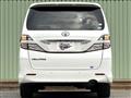 2011 Toyota Vellfire