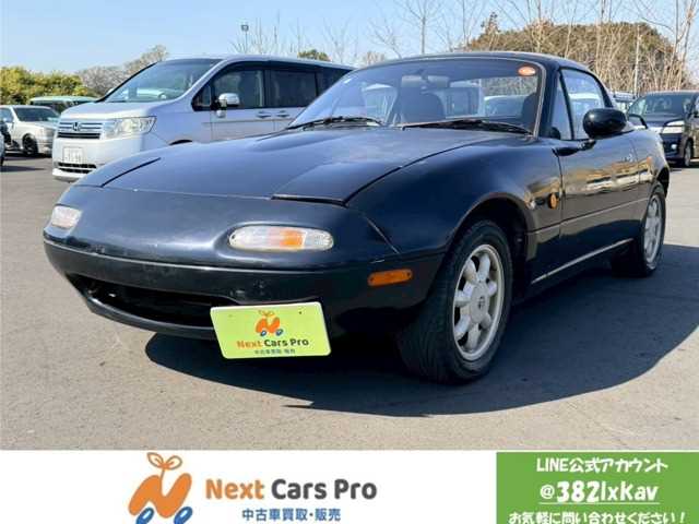 1997 Mazda Roadster (Eunos Roadster / MX-5) JDM car for sale