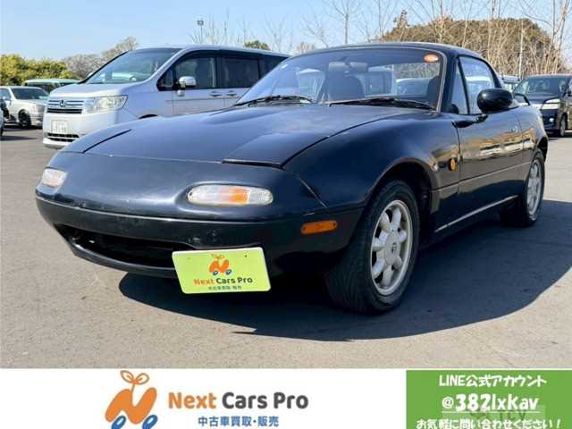 1997 Mazda Roadster