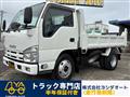 2013 Isuzu Isuzu Others