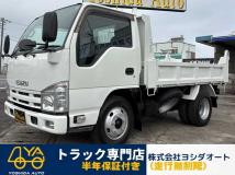 2013 Isuzu Isuzu Others