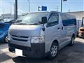 2018 Toyota Hiace Van
