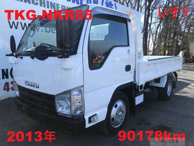 2013 Isuzu Isuzu Others
