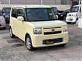 2013 Daihatsu Move Conte