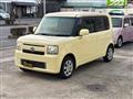 2013 Daihatsu Move Conte