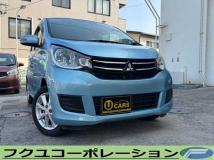 2017 Mitsubishi eK Wagon