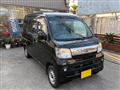 2015 Daihatsu Hijet Cargo