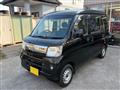 2015 Daihatsu Hijet Cargo