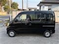 2015 Daihatsu Hijet Cargo