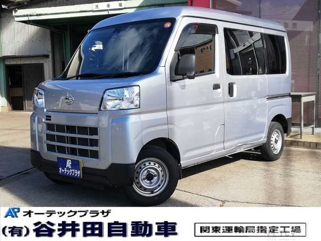 2022 Daihatsu Hijet Cargo