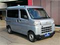 2022 Daihatsu Hijet Cargo