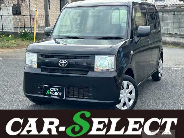 2013 Toyota Toyota Others