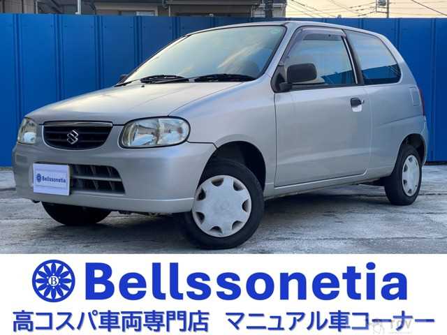 2003 Suzuki Alto