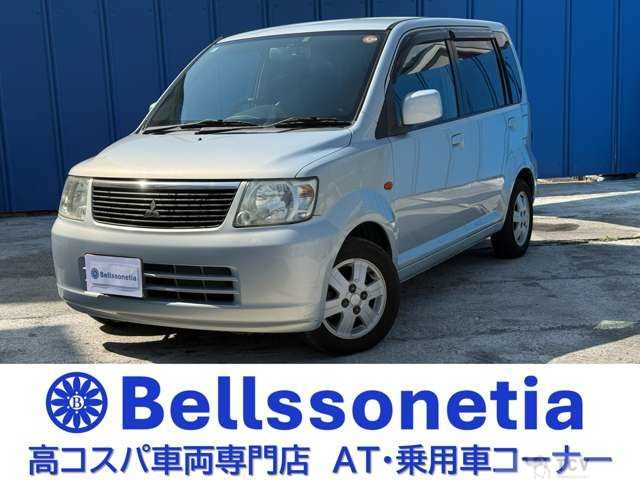 2006 Mitsubishi eK Wagon