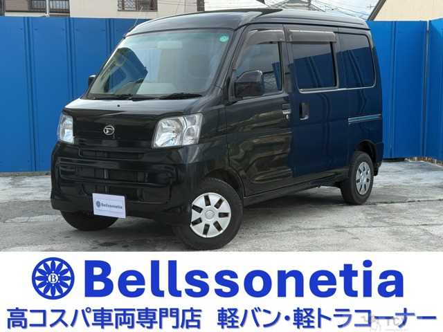 2014 Daihatsu Hijet Cargo