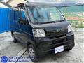 2014 Daihatsu Hijet Cargo