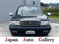 1992 Toyota Crown