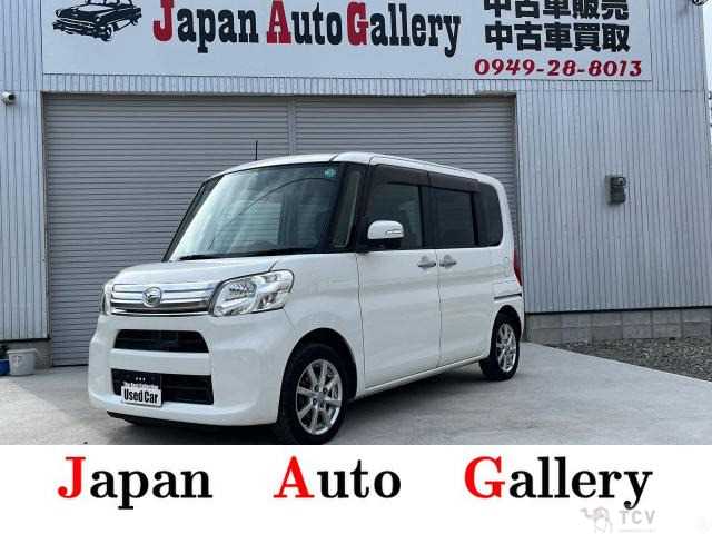 2013 Daihatsu Tanto