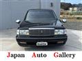 1994 Toyota Crown Sedan