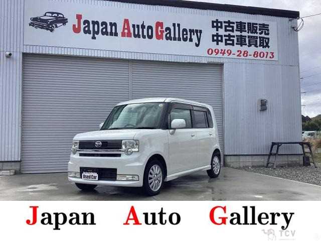 2009 Daihatsu Move Conte