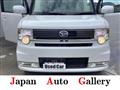 2009 Daihatsu Move Conte