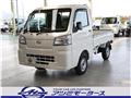 2026 Daihatsu Hijet Truck