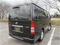 2008 Toyota Hiace Van