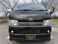 2008 Toyota Hiace Van