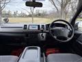 2008 Toyota Hiace Van